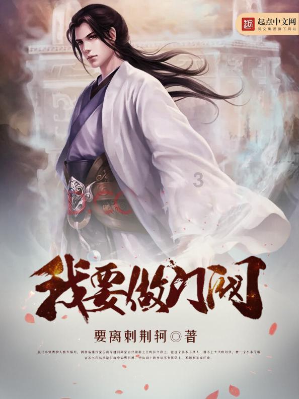 救援受困木屋的牛仔