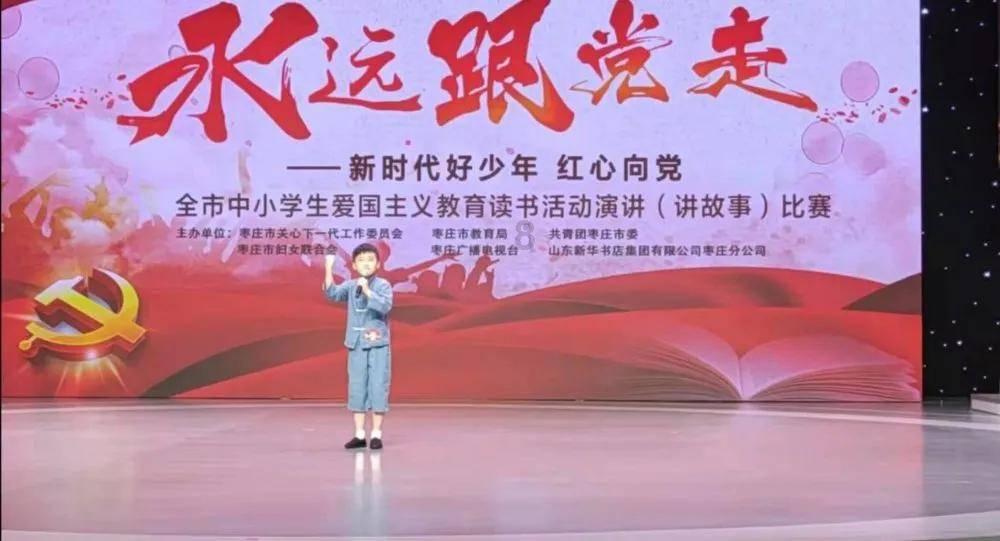 销谣记|理发店发布寻人启事?谣言!