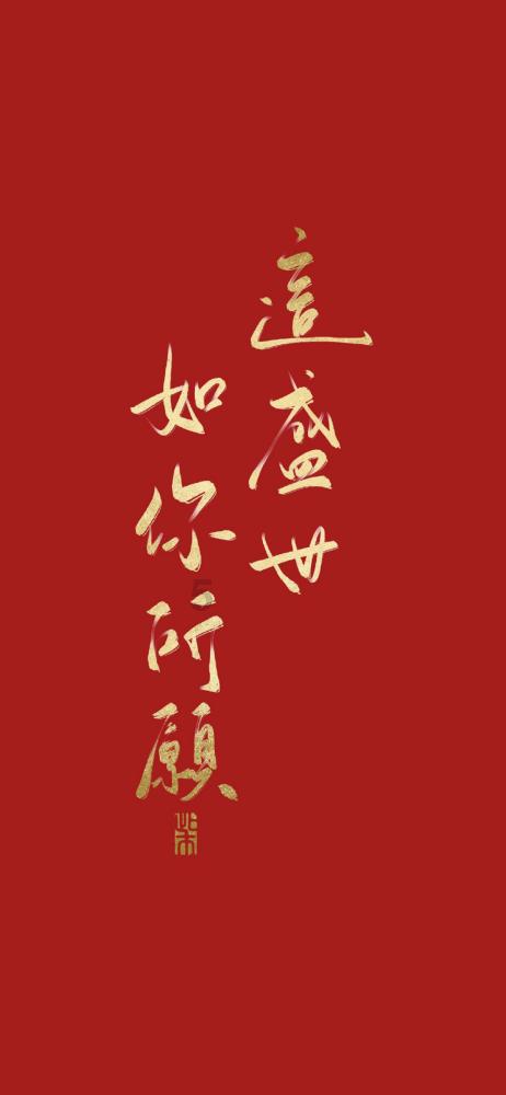 阴道炎是女性常见的一种炎症性疾病，给患者带来不适和困扰