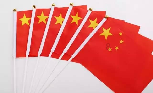 时尚的詹娜