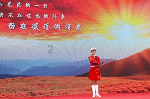 汉宫风云 - 伏寿：生为皇后，愿与汉室江山共存亡