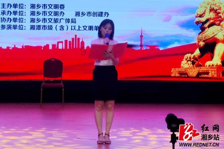 有一条线段的长度是26厘米;射线有()个端点?游戏画面