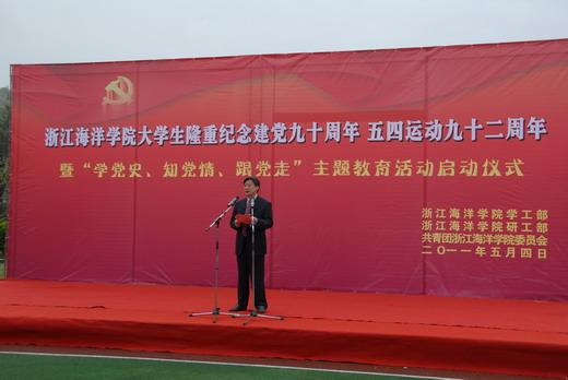 怎样快速入睡呢?游戏画面