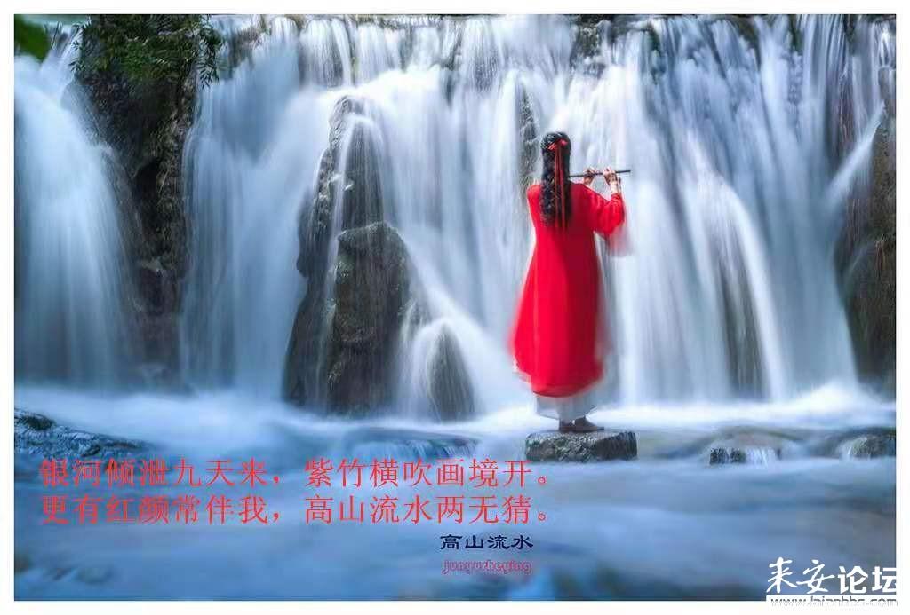 嘉日单词